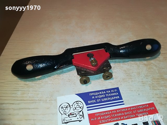 РЕНДЕ ЗА ДВЕ РЪЦЕ-24СМ-МЕТАЛ, снимка 8 - Други инструменти - 29088184