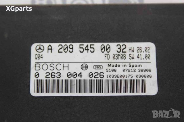 Парктроник PDC модул за Mercedes C-class W203 (2000-2007) A2095450032, снимка 2 - Части - 42790150