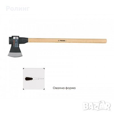 ДЪРВОДЕЛСКА БРАДВА С ДЪБОВА ДРЪЖКА 1,4 КГ TRUPER/14978