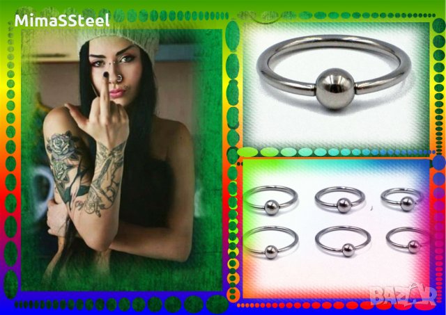 Пиърсинг piercing Халки, снимка 6 - Други - 30753388