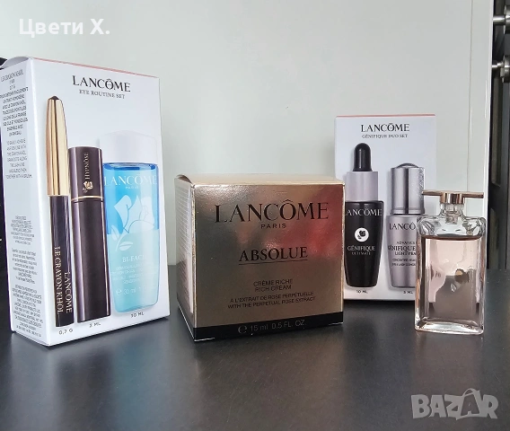 Козметичен комплект Lancome