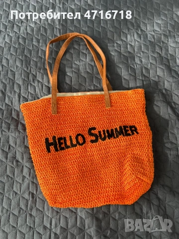 чанти за лятото, снимка 2 - Други - 53194330