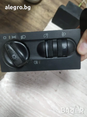 Ключ Светлини за Голф 3, VW Golf 3, 1H6 941 531 N, 1H6941531N 