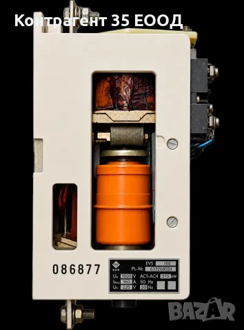 EAW EVS 160 Вакуумен контактор 1000V / 160A / 215kW – DDR – PL-Nr. 637268024 – NOS, снимка 2 - Други машини и части - 55894475