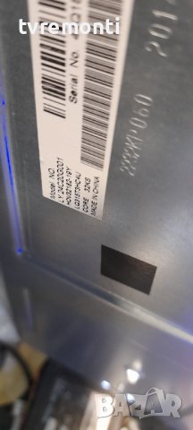 лед диоди от дисплей LQ315T3HC4U LCD PANELS FOR SHARP LC-32CHG4041K от телевизор BLAUPUNKT модел B32