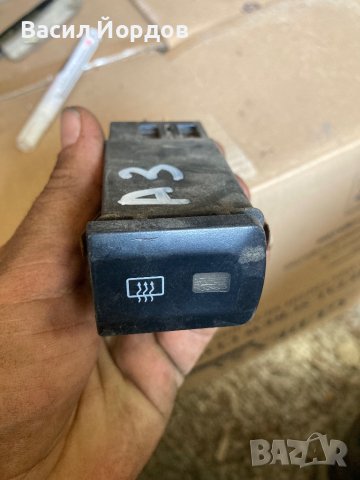 Копче подгрев на задно стъкло за Audi A3 S3 8L Ауди А3 8L0 941 503 A
