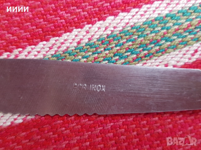 Прибори вилици ножове, снимка 3 - Прибори за хранене, готвене и сервиране - 52343161