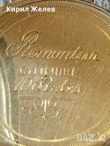 Стар сребърен джобен часовник рядък с печати за КОЛЕКЦИЯ 52246, снимка 10 - Антикварни и старинни предмети - 52478850