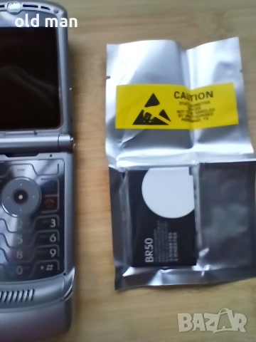 Motorola V3, снимка 2 - Motorola - 53273378
