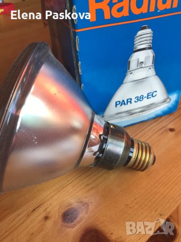 електрическа рефлекторна крушка RADIUM 120W, снимка 2 - Крушки - 40627613