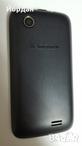 Lenovo A369 заден капак с рамка