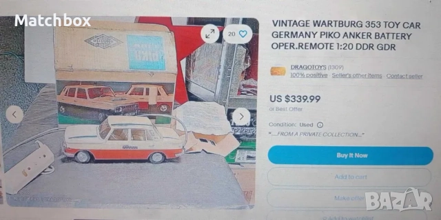 Стара играчка WARTBURG 353 DDR GDR PIKO ANKER 1/15, снимка 16 - Колекции - 50927447