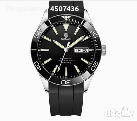  Goobasen Кварцов Часовник с Луминесцентен Двоен Календар,Неръждаема стомана, водоустойчив