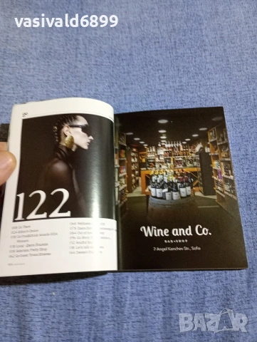 Списание "GO" 03/24, снимка 5 - Списания и комикси - 54345696