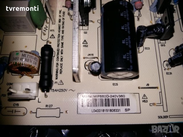 Power Supply Board Mip5500-dx2 REV1.0, снимка 3 - Части и Платки - 29366508