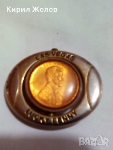 Интересно бижу - 74251, снимка 3 - Други - 29453816