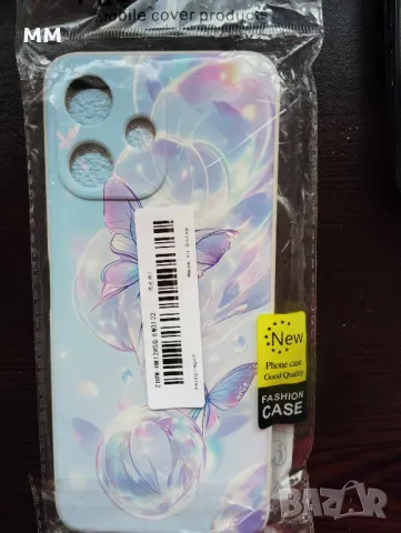 Гръб за телефон Xiaomi Redmi 12 5G , снимка 2 - Калъфи, кейсове - 49279334