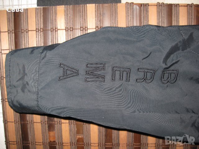 Яке пролет, есен BREMA  мъжко,М, снимка 5 - Якета - 39234986