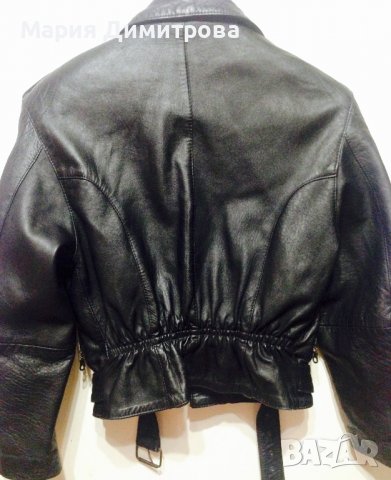 Яке бомбър естествена кожа Германия 🇩🇪 , снимка 4 - Якета - 38088759
