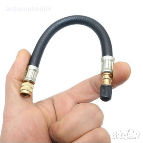 Удължител за вентил за помпане, снимка 2 - Аксесоари и консумативи - 40169605