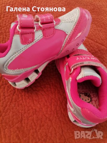 Детски маратонки, снимка 4 - Детски маратонки - 35626618