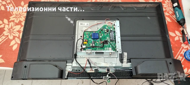 Crown 39J110HD със счупен екран D39-M30 LC390TU1A/TP.MS3663S.PB801/JS-D-JP385DM-071EC/062EC, снимка 5 - Части и Платки - 50879559