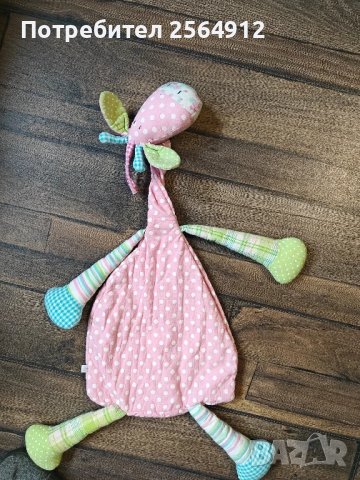 продавам детски аксесоар , снимка 1