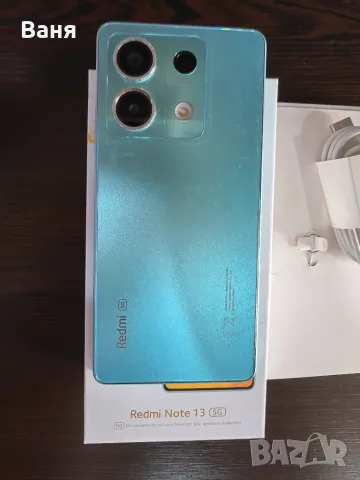 Xiaomi Redmi Note 13 5G 8GB RAM/256GB ROM