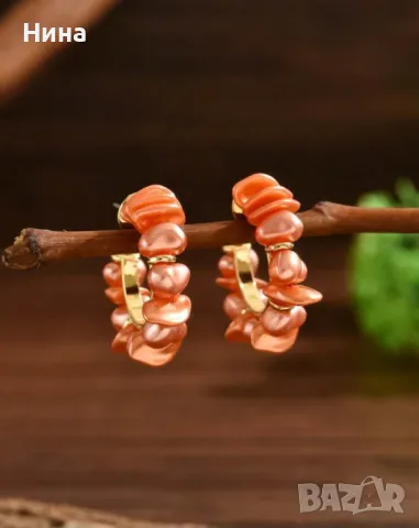 Красиви обеци с коралови нежни камъчета, снимка 2 - Обеци - 49461189