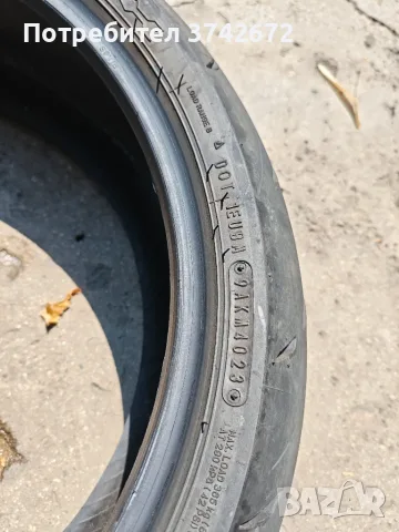 Мото гуми Michelin и Dunlop , снимка 3 - Гуми и джанти - 55705555