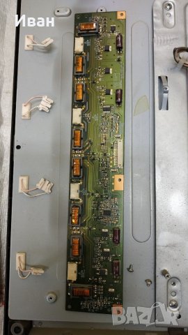 V327-001 GP, снимка 1