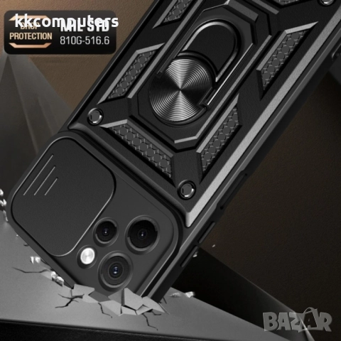 Huawei nova Y61 Удароустойчив Ring Holder Калъф и Протектор, 19,90 лв, снимка 10 - Калъфи, кейсове - 52732396