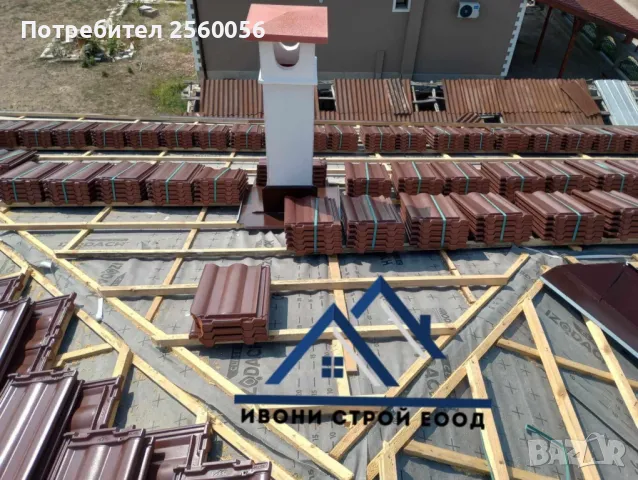 Ремонт на покриви София , снимка 3 - Ремонти на покриви - 48637029