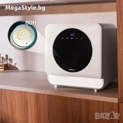Bolero Aguazero 1100 Компактна съдомиялна машина с 3 комплекта, снимка 2 - Съдомиялни - 56137522