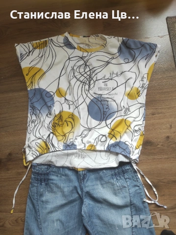 Дамски дънки памучни, снимка 8 - Дънки - 54270063