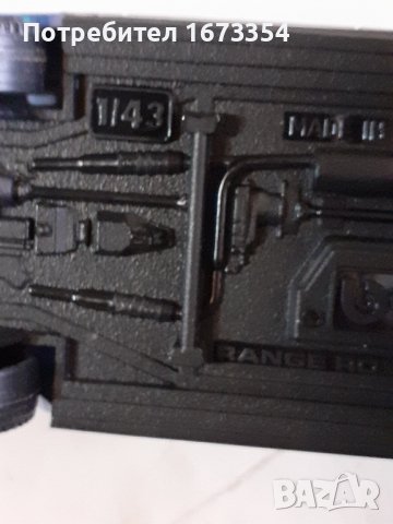 Колекционерски колички БУРАГО, снимка 13 - Други ценни предмети - 39922360