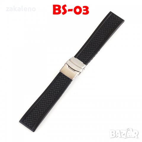 X60 Силиконова каишка верижка за Samsung Huawei Xiaomi Garmin Amazfit, снимка 7 - Каишки за часовници - 37948417