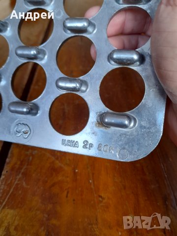 Стари форма за сладки,тесто #10, снимка 5 - Други ценни предмети - 35446465