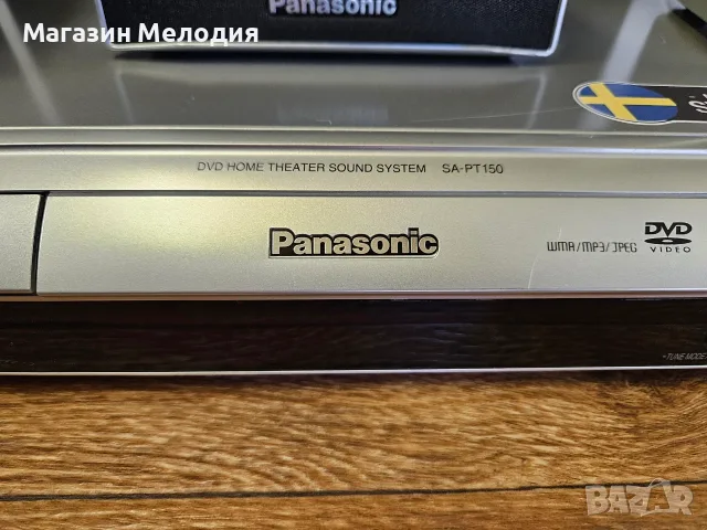 Домашно кино Panasonic SC-PT150 (SA-PT150) – Кристален звук и караоке функция, снимка 6 - Плейъри, домашно кино, прожектори - 56130746