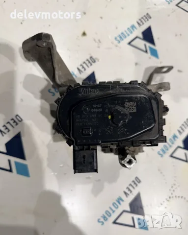 9807369980 02 AGR ЕГР от Peugeot 301 1.6 BlueHDI