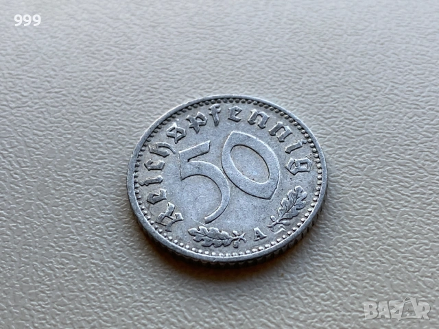 50 пфенига 1935 Германия, снимка 2 - Нумизматика и бонистика - 53259310