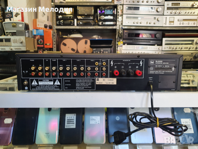 Усилвател DUAL PA 5030 В отлично техническо и визуално състояние., снимка 9 - Ресийвъри, усилватели, смесителни пултове - 44759070