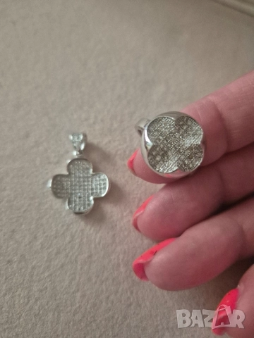 висулка и пръстен El Grado