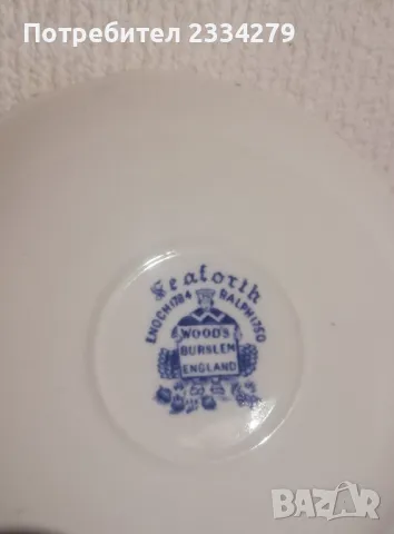 Стар порцеланов сервиз за кафе, Английска финна изработка. , снимка 5 - Сервизи - 48351381