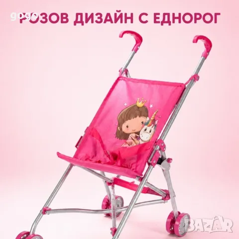 сгъваема количка , снимка 2 - Детски колички - 55849689