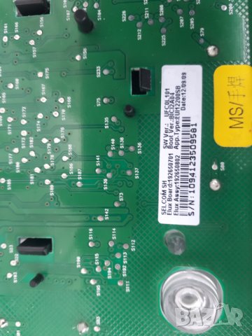 Продавам части за  пералня ELECTROLUX EWP 1074 TDW А++, 7.0 kg , снимка 4 - Перални - 35400430