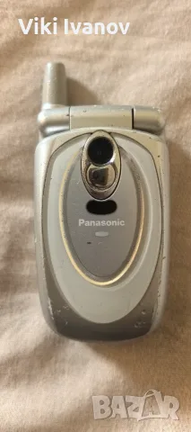 PANASONIC EB X-60
