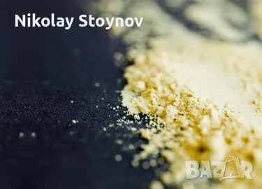 Нано сяра на прах / колоидна сяра

, снимка 2 - Тор и почвени смеси - 49171947