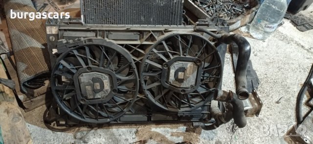 Перки с дифузьор Audi A8 D3 4.2-335к.с. - 450лв