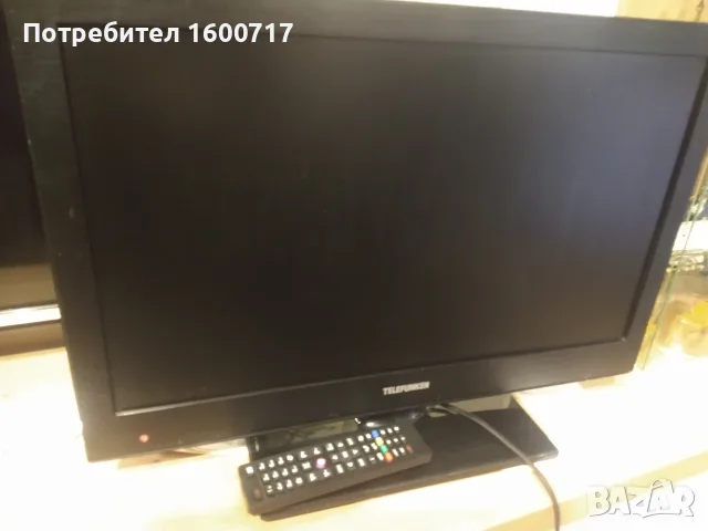 Tелевизор Telefunken